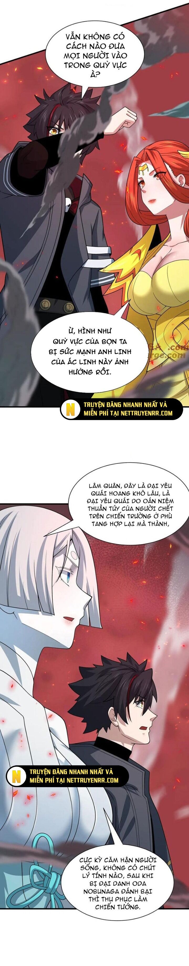 page_17