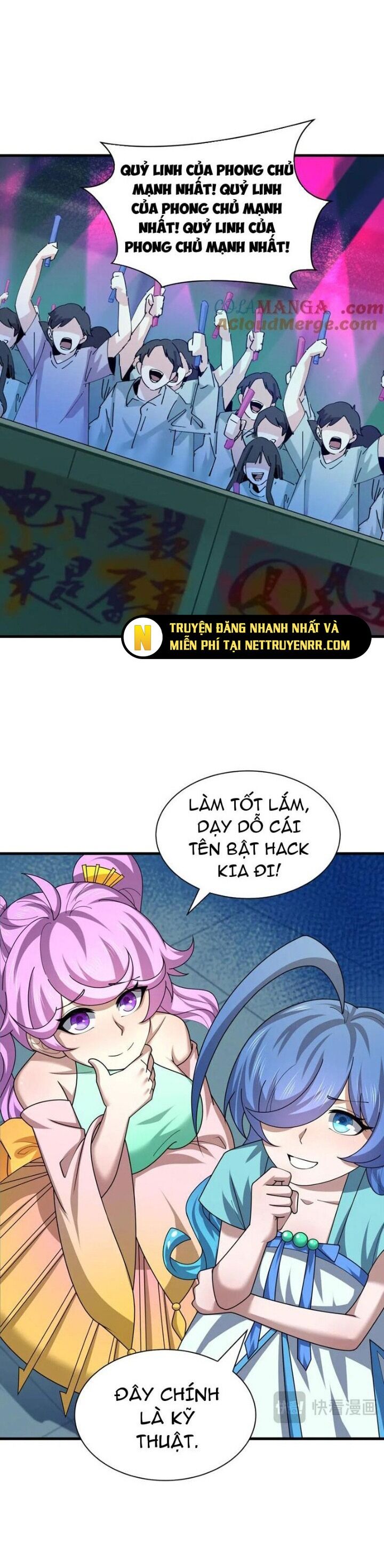 page_5