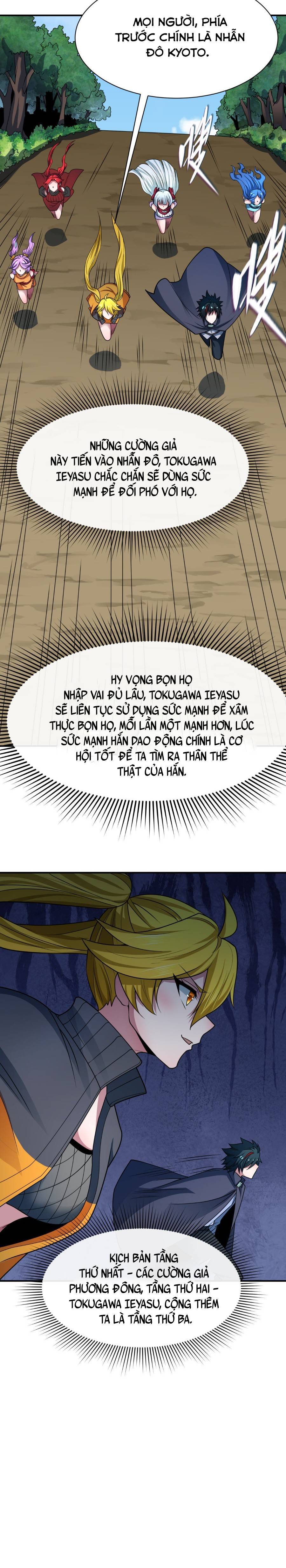 page_11