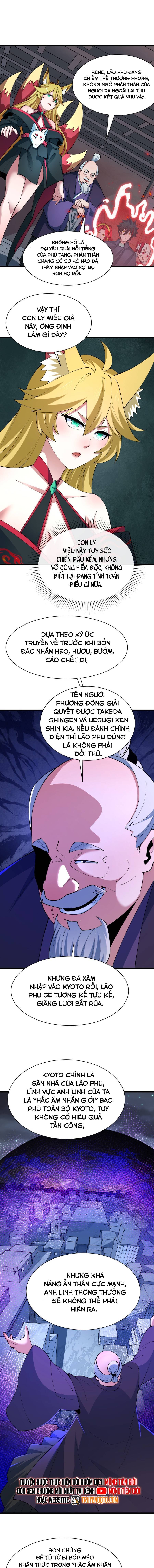 page_2