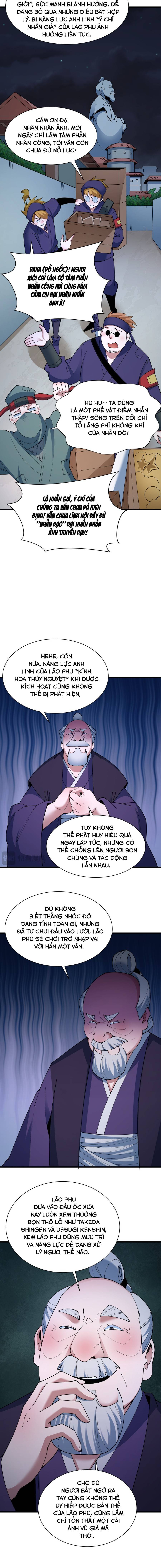 page_3