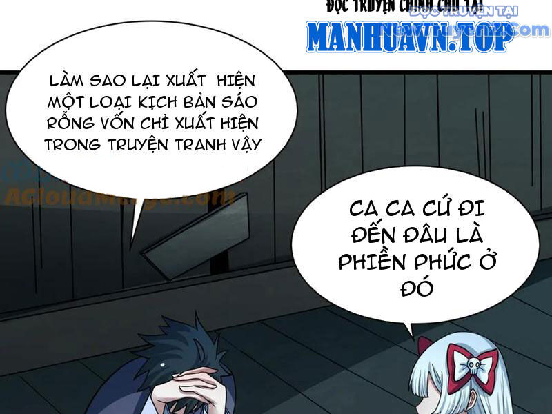 page_117