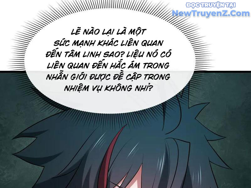 page_123