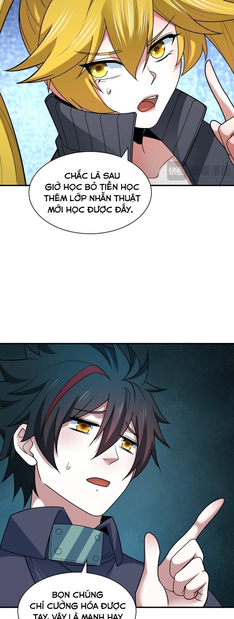 page_7