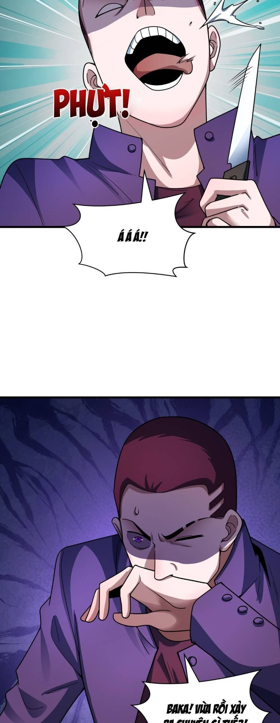page_17