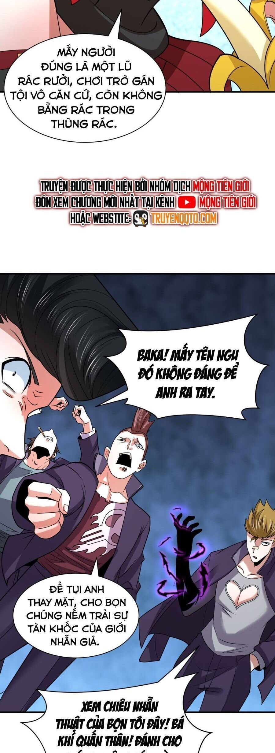 page_6