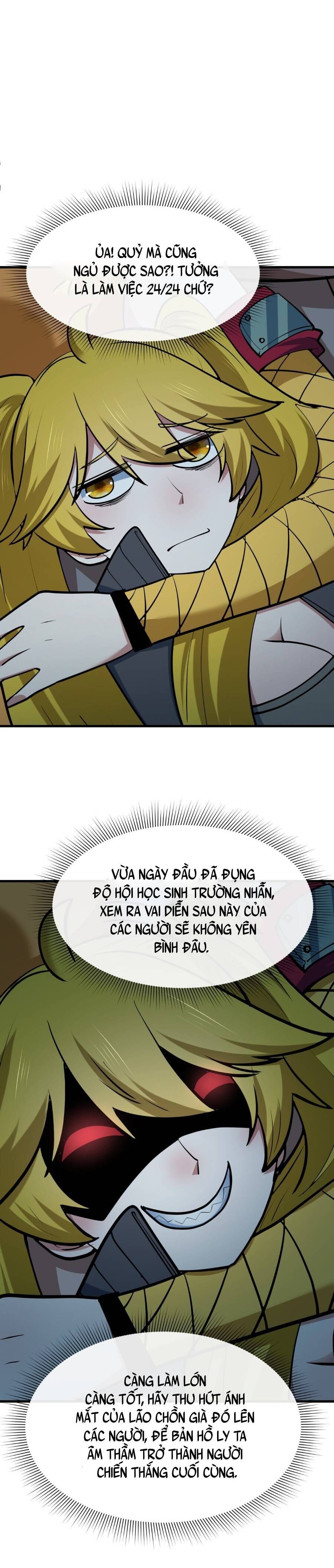 page_11