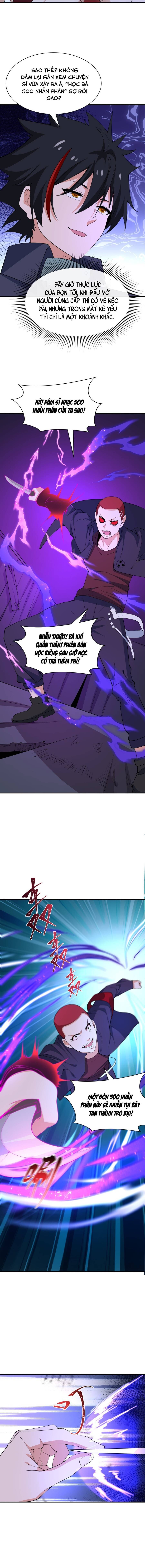 page_7