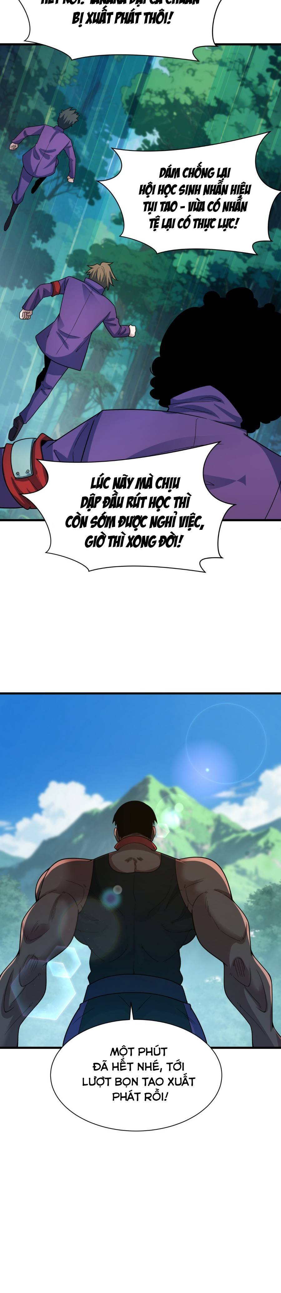 page_11