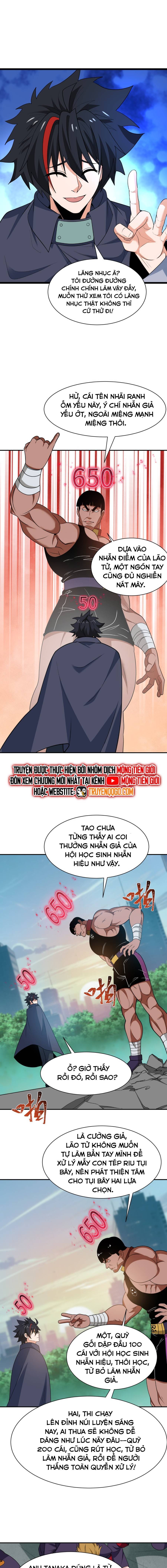 page_2
