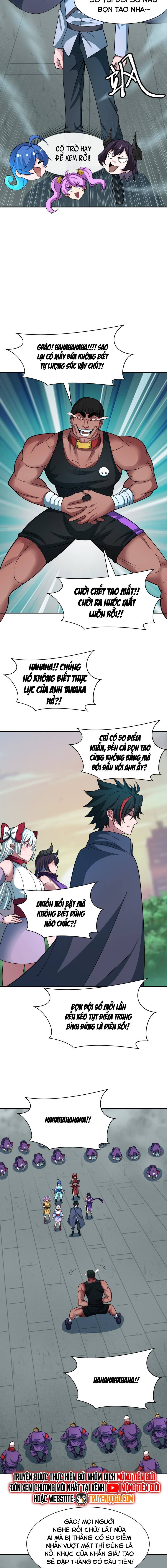 page_4