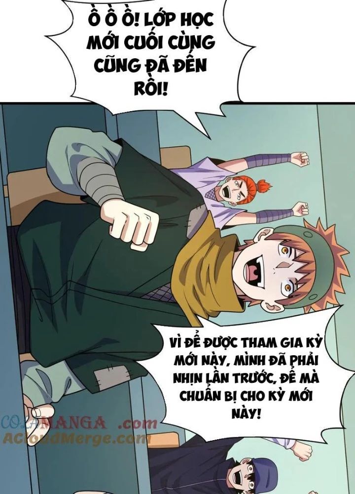 page_4