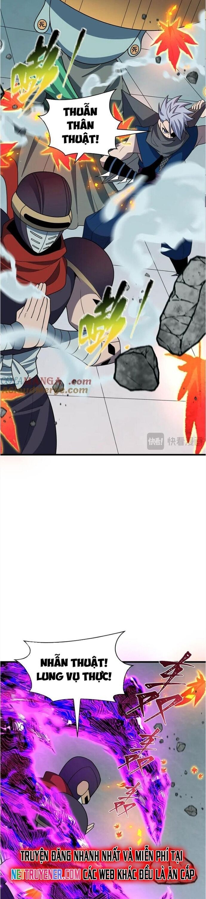 page_7