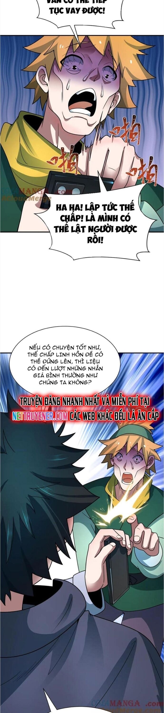 page_17