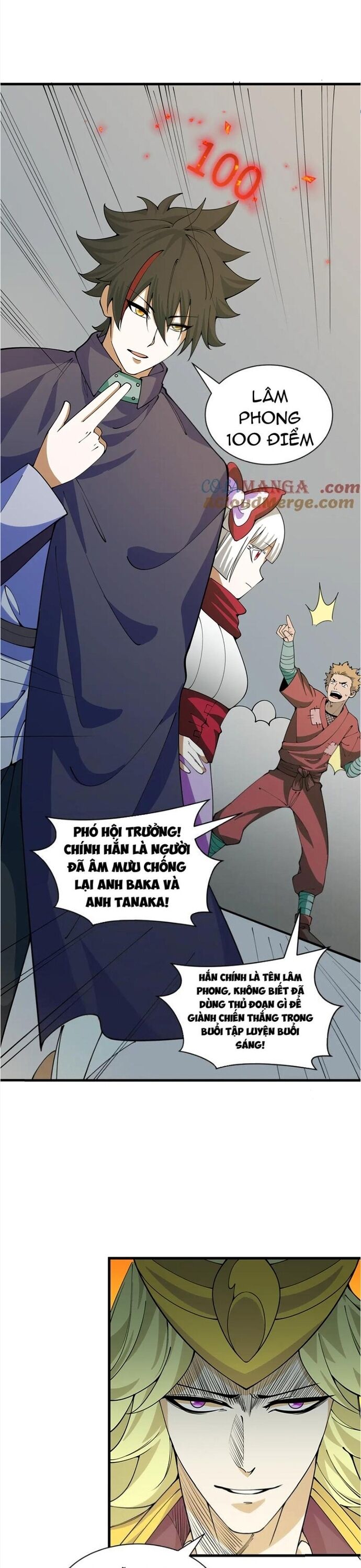 page_3