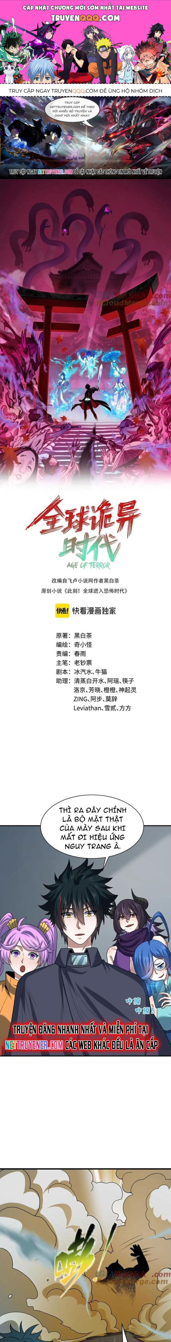 page_0