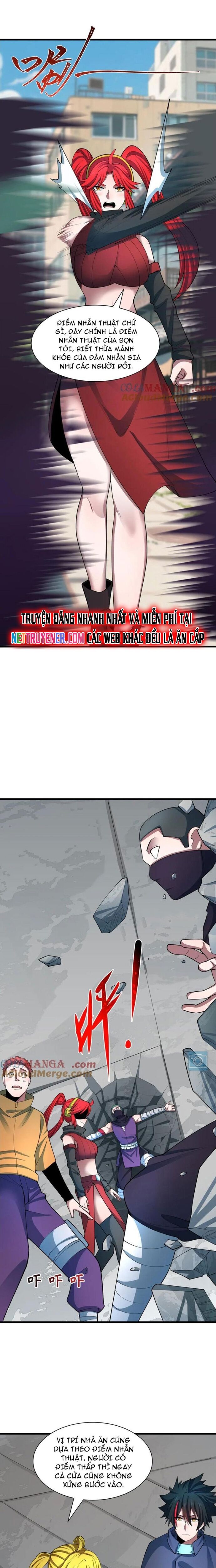 page_7