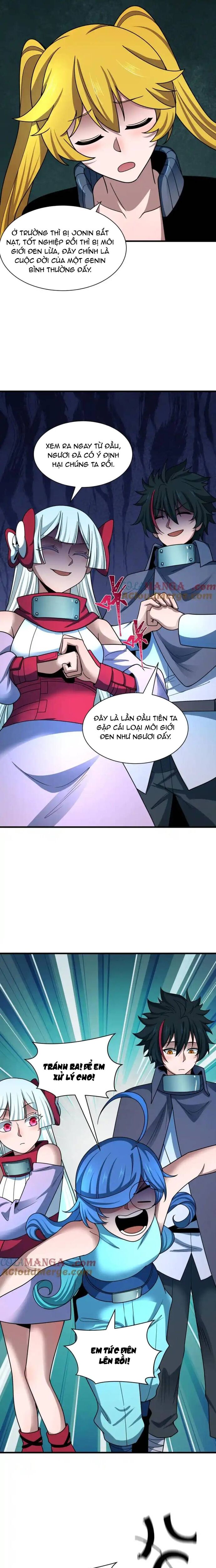page_1