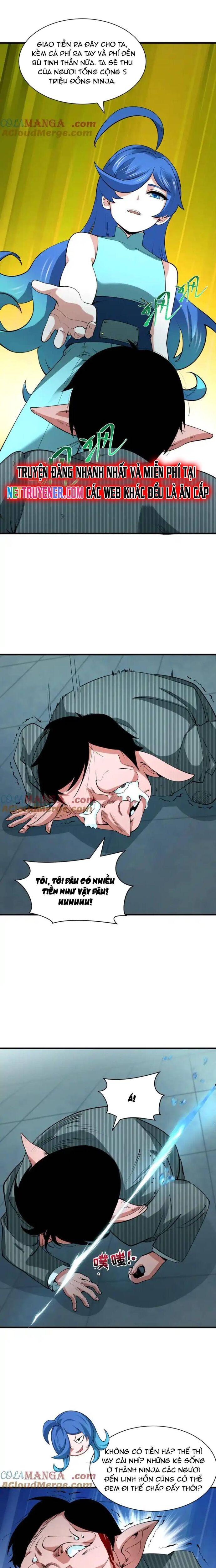 page_5