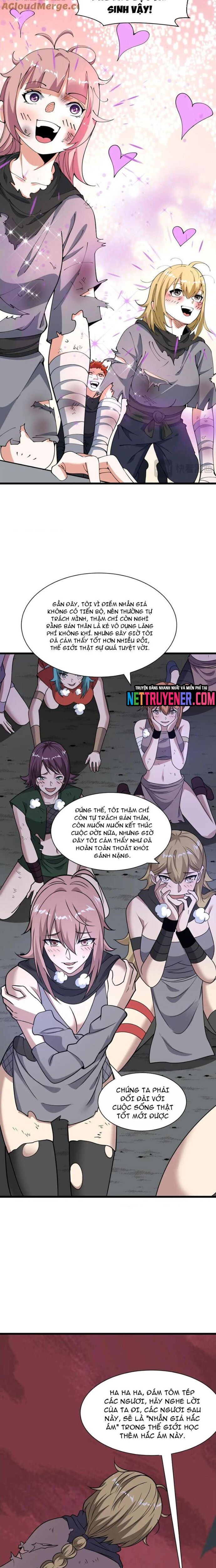 page_11