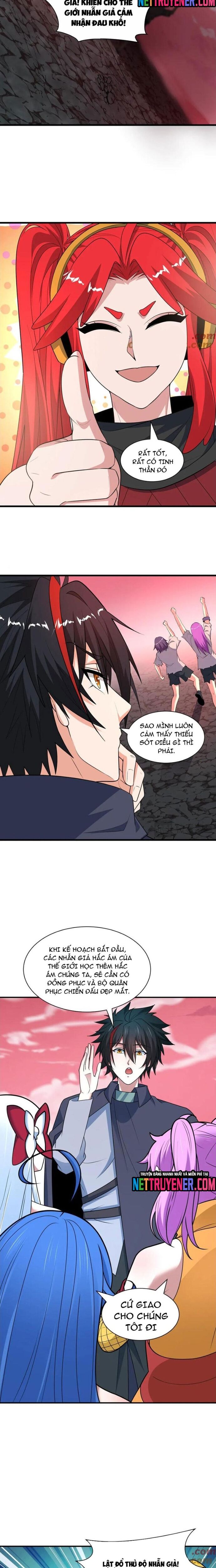 page_17