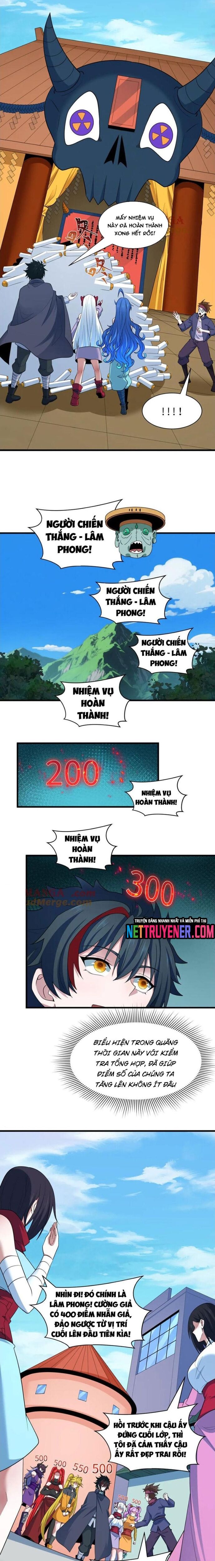 page_2