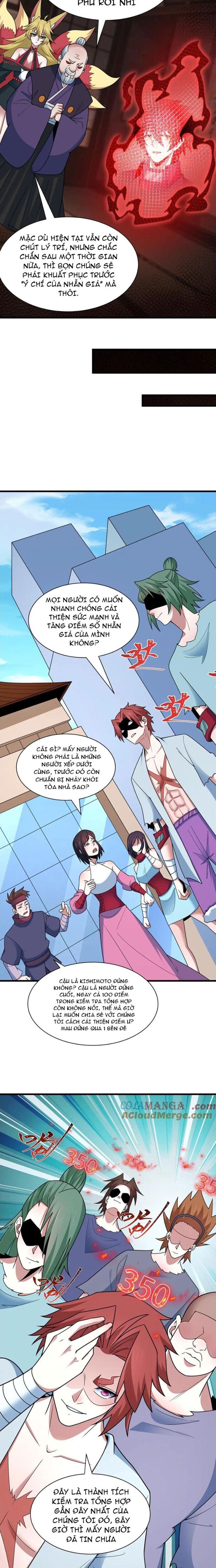 page_4