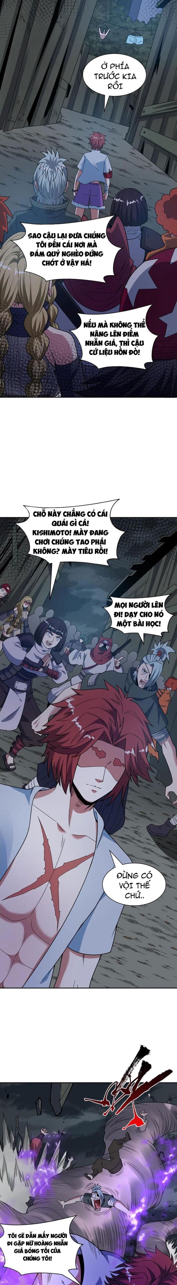 page_6
