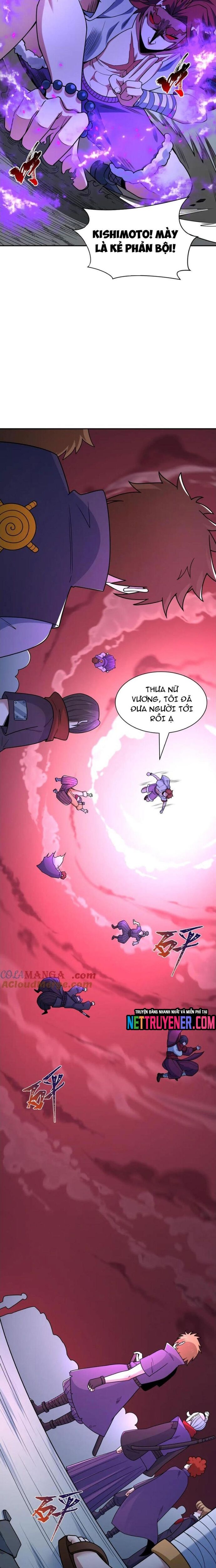 page_7