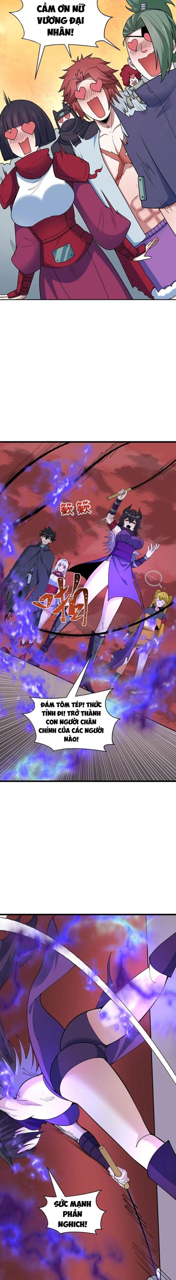 page_9
