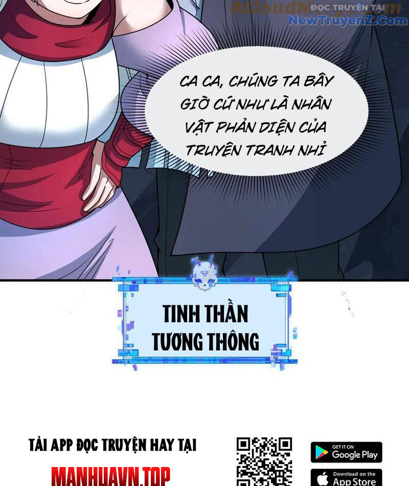 page_118