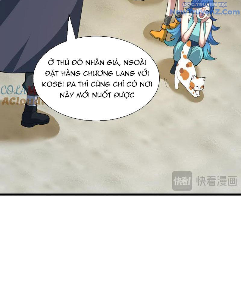 page_32