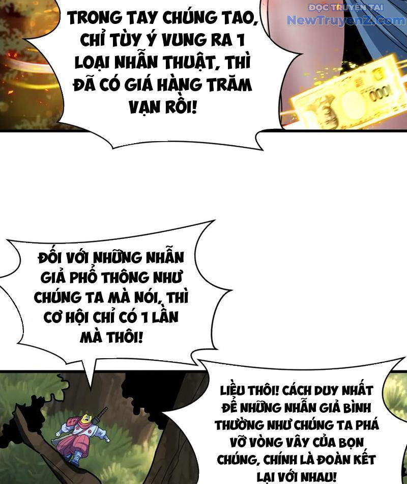 page_22