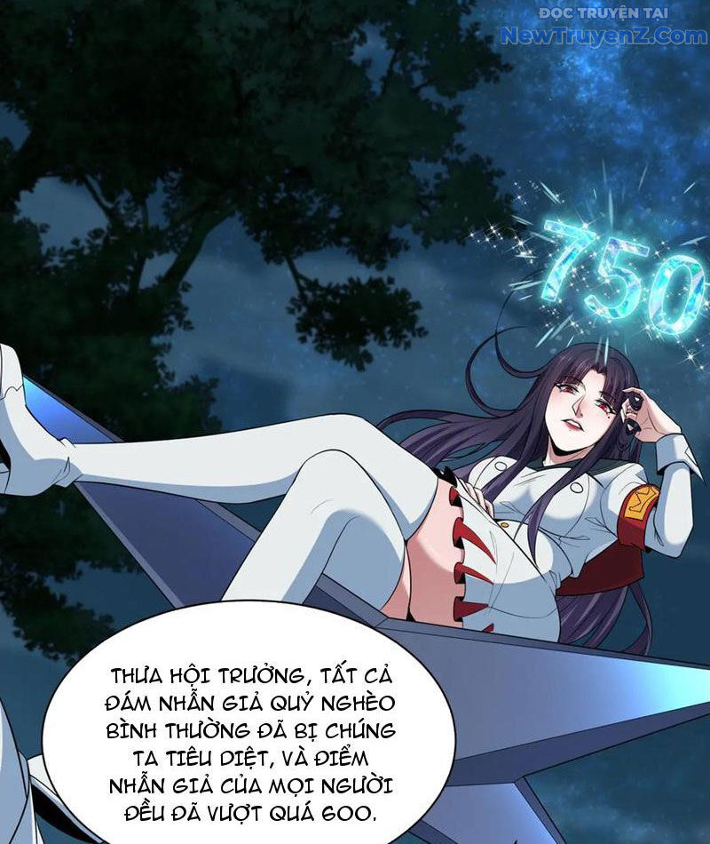 page_87