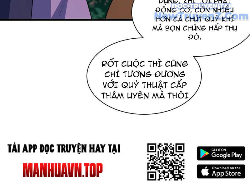 page_109