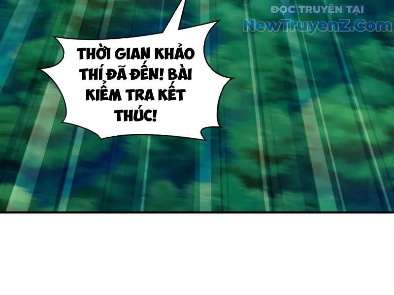 page_123