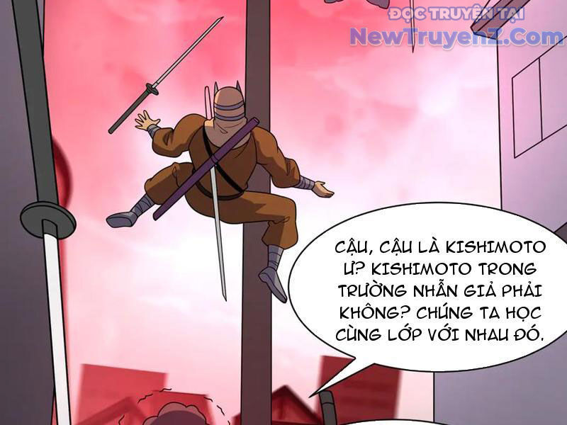 page_209
