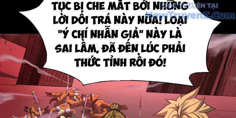 page_212