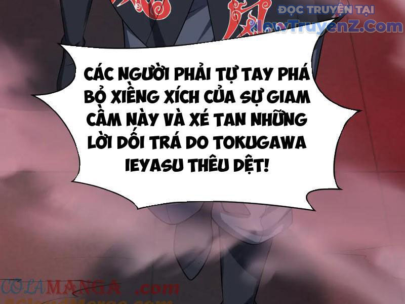 page_215