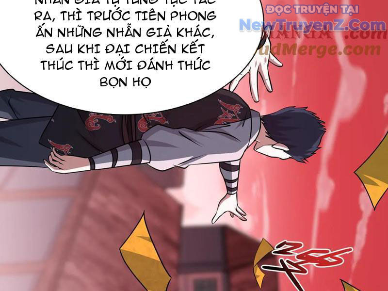 page_220
