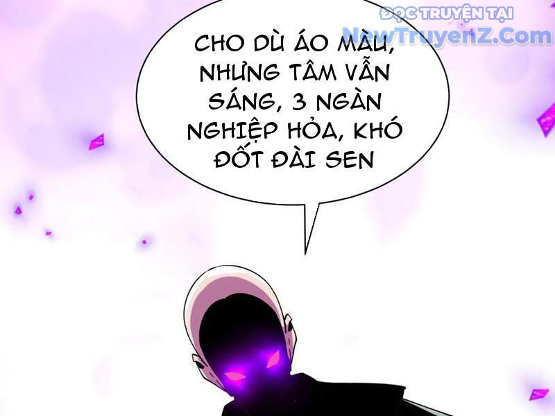 page_235
