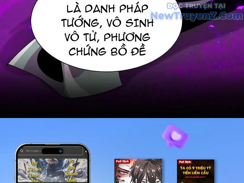 page_237