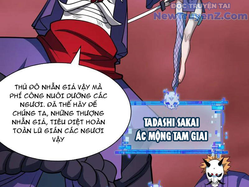 page_125