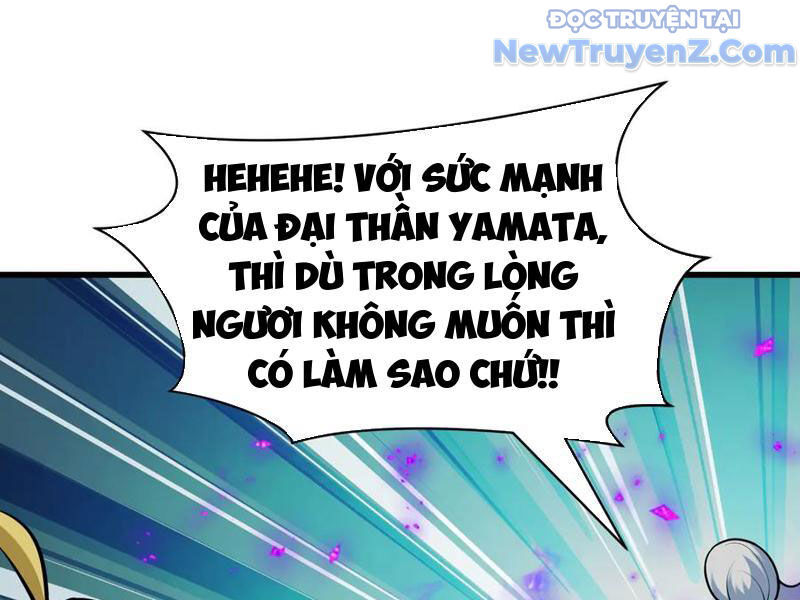 page_220