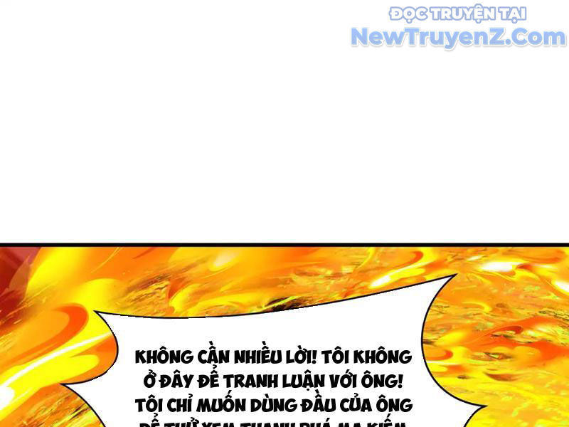 page_88