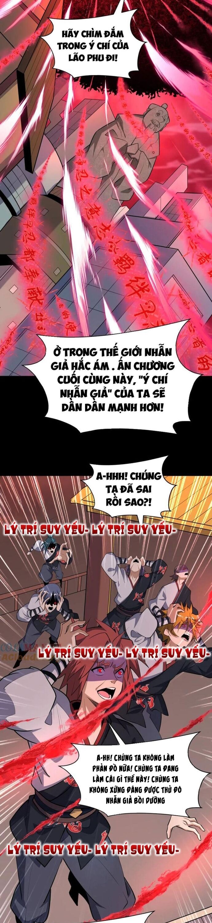 page_10