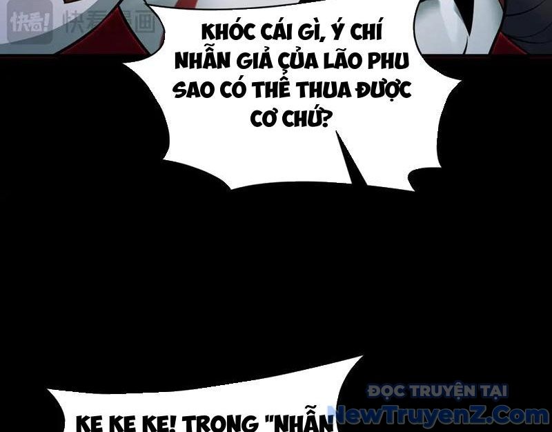 page_117