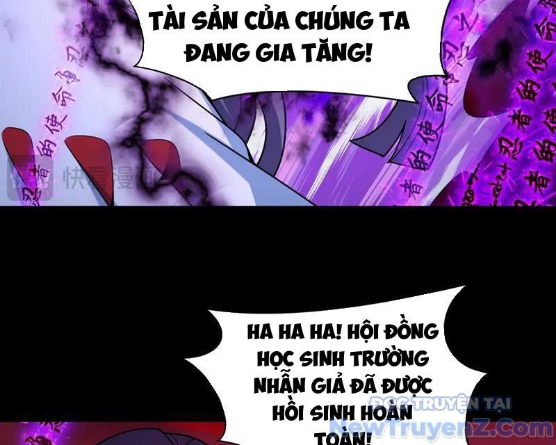 page_151