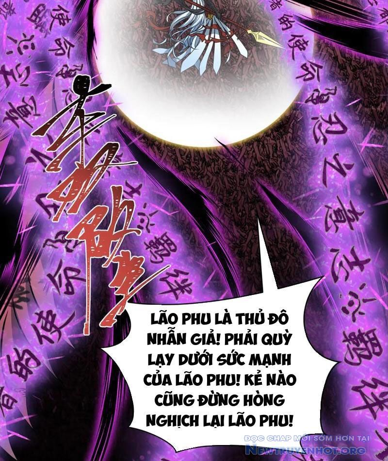 page_104