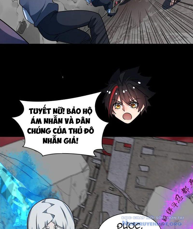 page_110